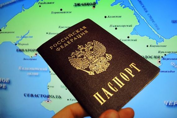 прописка в Приозерске